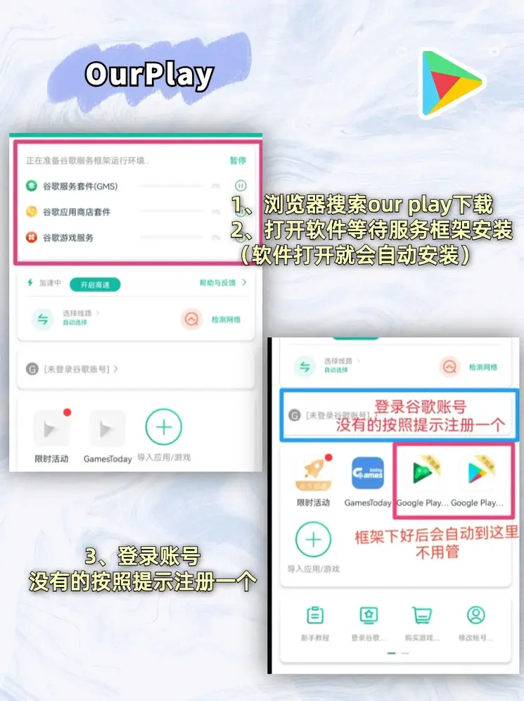 爱游戏体育最新登录官网截图1